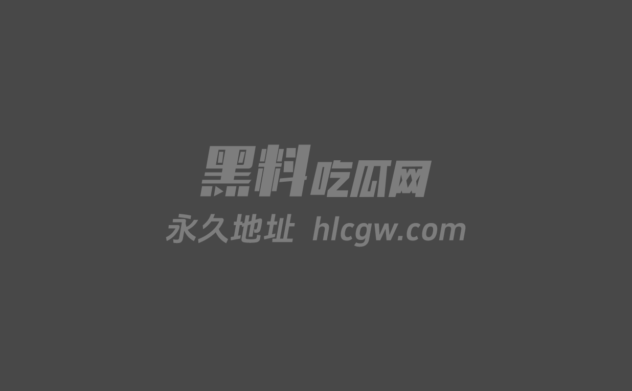 抖音网红美女 白嫩小萝莉 费小七 自拍漏点洗澡视频不慎流出!图1 抖音网红美女 白嫩小萝莉 费小七 自拍漏点洗澡视频不慎流出!图1